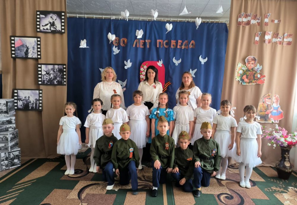 В дошкольном учреждении № 10 «Колокольчик» прошло торжественное мероприятие «Этот день мы приближали как могли», посвященное Дню Победы