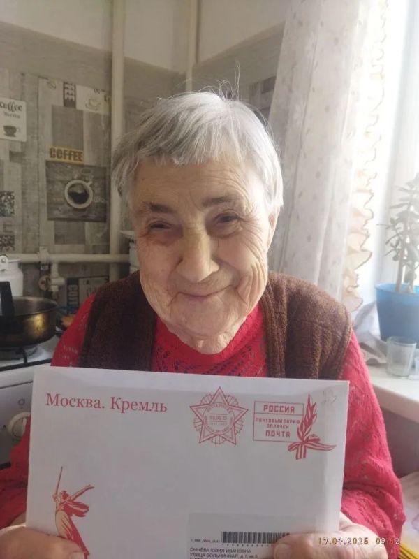 В преддверии празднования 80-летия Великой Победы ветераны, труженики тыла, участники войны, проживающие в Стаханове, Ирмино и Алмазной, получают поздравительные письма от Президента Российской Федерации Владимира...