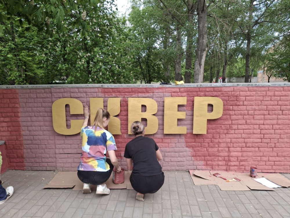 В преддверии Дня Великой Победы по всей стране проходят экологические субботники