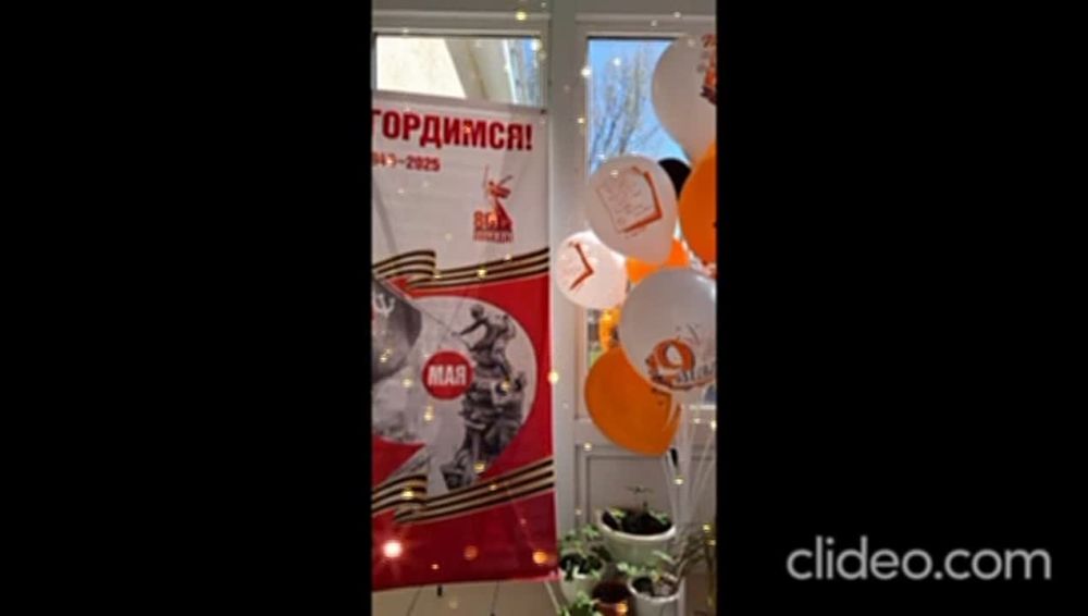 9999 9999 9999. Праздник Победы в Луганском республиканском бюро судебно-медицинской экспертизы