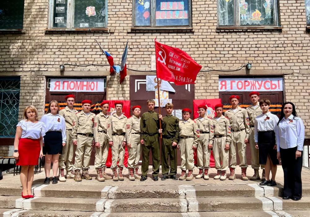 Праздничный концерт - митинг в честь Дня Победы