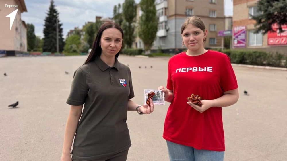 Алёна Лумеровская: Георгиевская ленточка: символ мужества и памяти