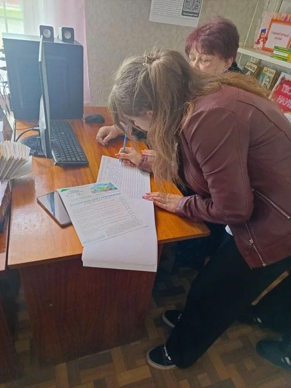 Учащиеся Ровеньковской школы № 6 им. О.В. Анащенко, активно проявили свою гражданскую позицию, приняв участие в голосовании по формированию комфортной городской среды