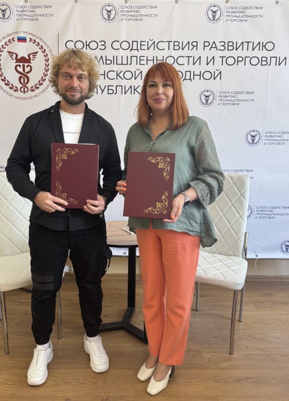 Значимая встреча в Луганске: развитие сотрудничества и поддержка легкой промышленности