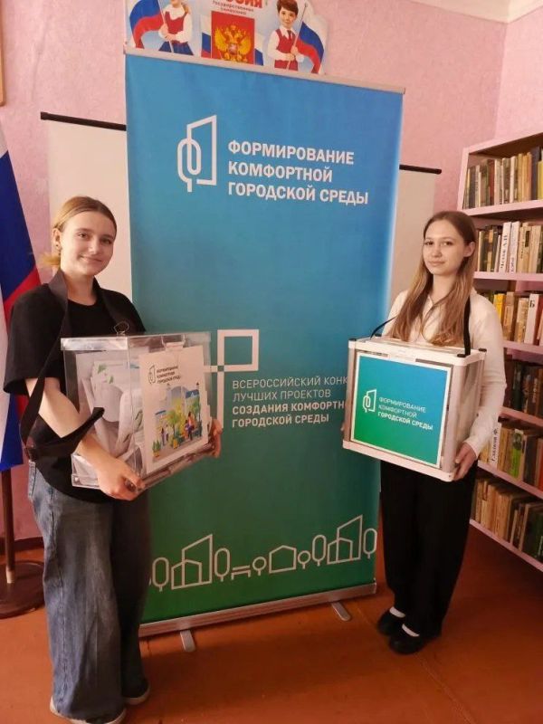 Андрей Рубанцов: Все больше ровенчан отдают свои голоса за объекты для благоустройства в 2026 году в рамках федеральной программы "Формирование комфортной городской среды" нацпроекта «Инфраструктура для жизни»