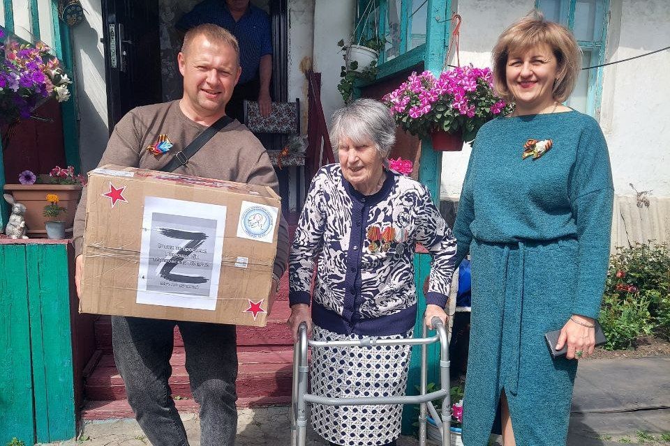 С Днем Победы, дорогой наш ветеран!