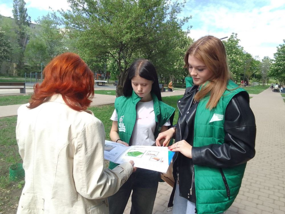 Андрей Рубанцов: Ровеньковские волонтеры активно помогают жителям муниципалитета принять участие во Всероссийском голосования за объекты для благоустройства в рамках федеральной программы Формирования комфортной городской...