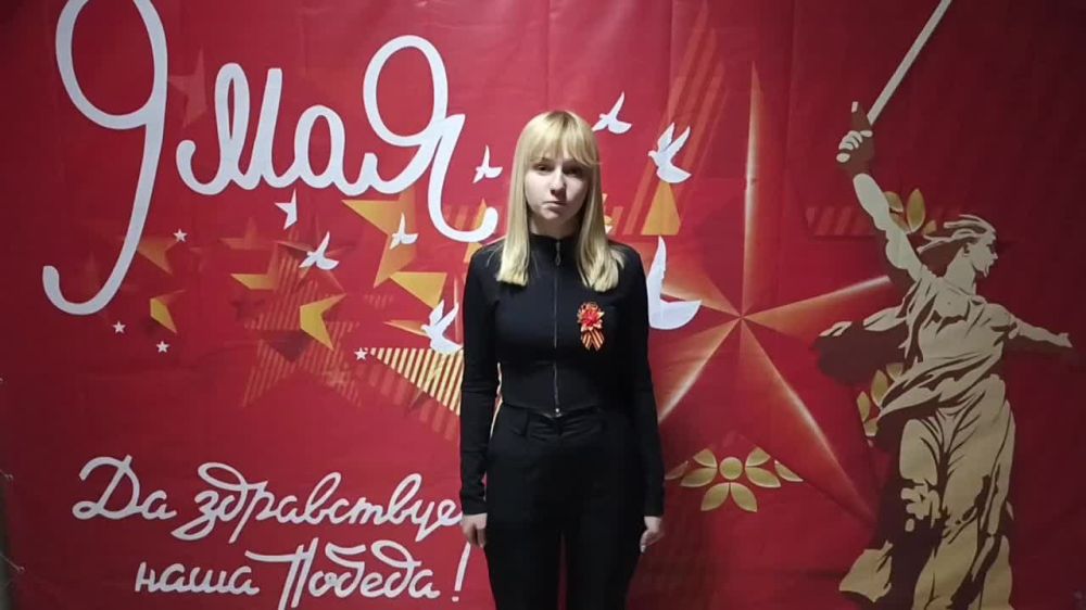 Дети о войне... 80-летию со Дня Победы посвящается