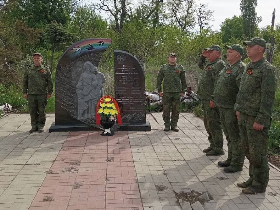 Сергей Колягин: Несмотря на то, что в городе Попасная по-прежнему напряженная обстановка, подвиг Героев Великой Отечественной войны не забыт!