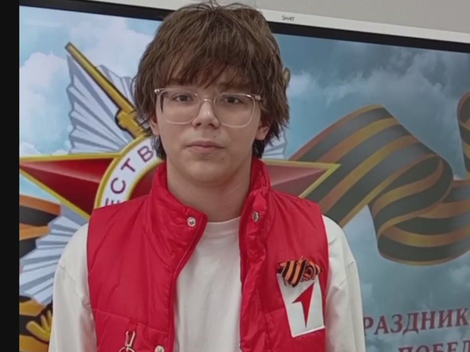 Андрей Рубанцов: МБОУ «СОШ №2 им. Г.В. Кравченко» г.Вуктыл и активисты Ровеньковской школа №12 им. В.Ю. Андреева поздравляют всех с праздником Великой Победы!