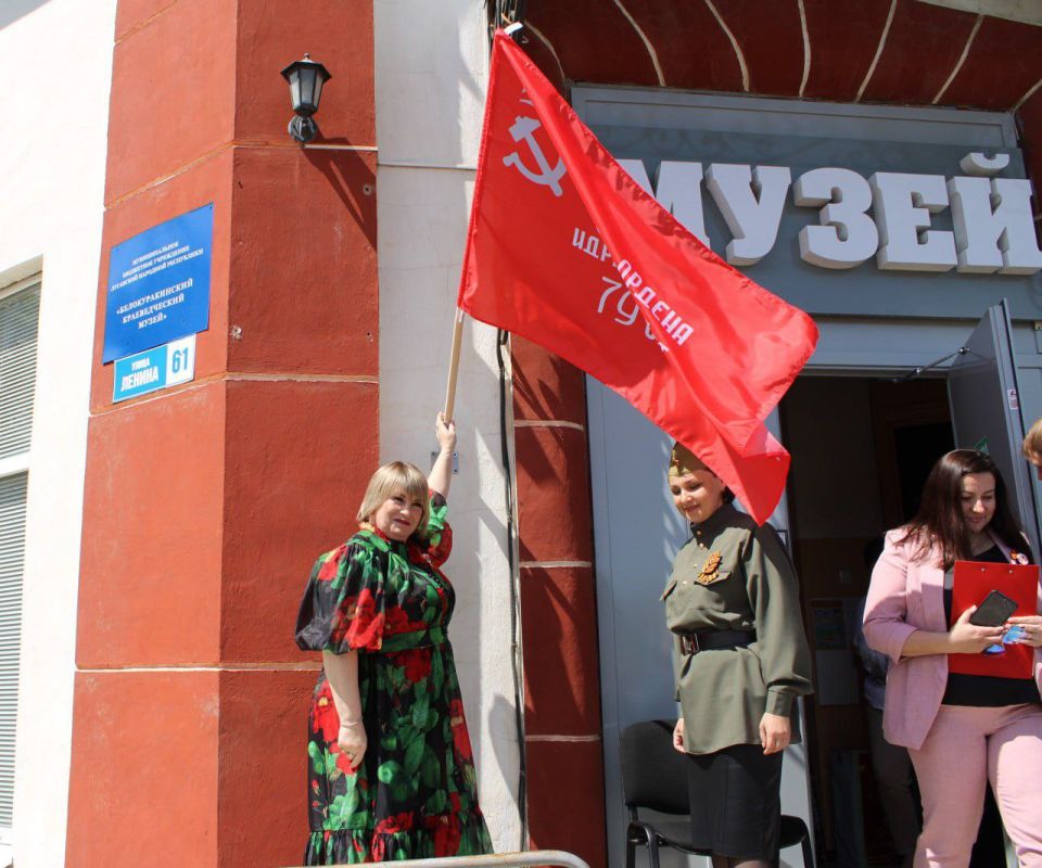 В Белокуракинском округе состоялись театрализованные постановки под названием "1418 шагов до Победы", приуроченные ко Дню Победы