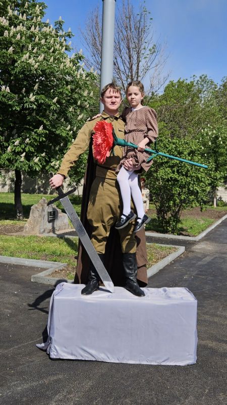 Особый праздник – особое настроение