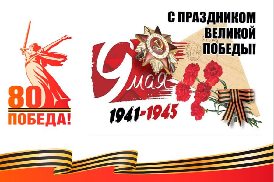 Уважаемые жители Кременского муниципального округа!