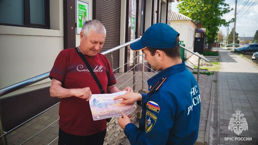 Соблюдение элементарных правил безопасности поможет сохранить природу от огня