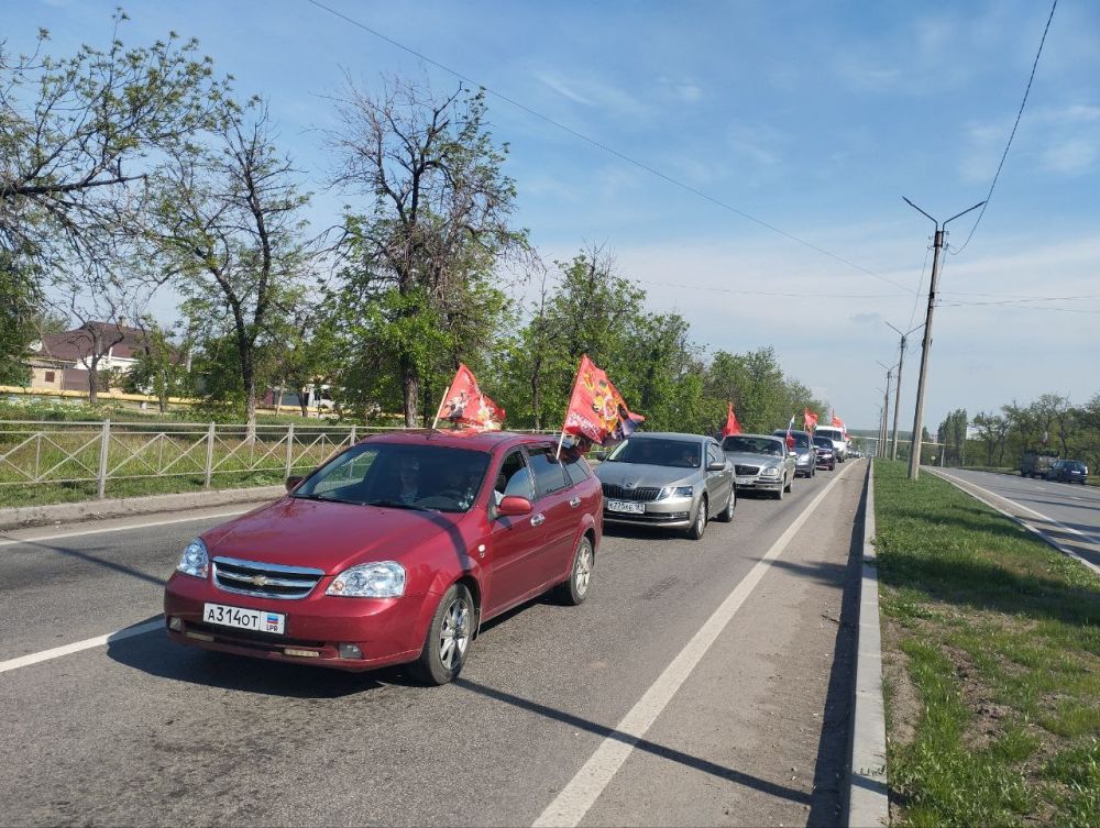 В Красном Луче состоялся автопробег в честь 80-й годовщины Великой Победы