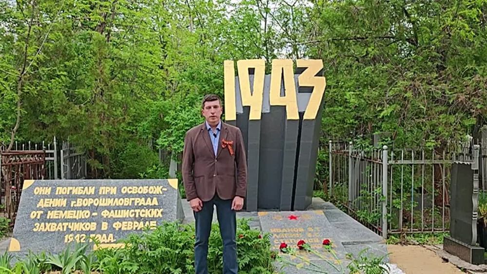 «И вы должны, о многом беспокоясь