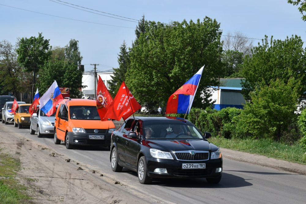 Виктория Кайдалова: Более 100 машин приняли участие в автопробеге в Новопсковском муниципальном округе, посвященном 80-летию Победы в Великой Отечественной войне!