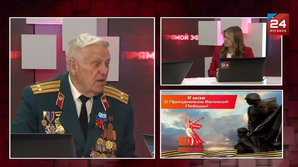 «Наши школьники – настоящие патриоты. Дети с 2014 года изменились очень сильно. 10-летние ребята сейчас рассуждают на 17-18 лет»