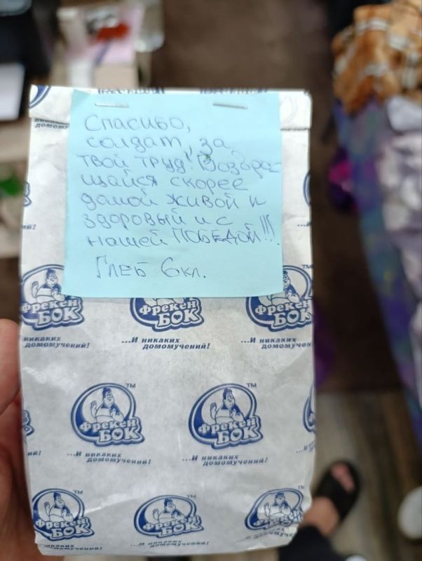 День Победы — особый день для всей страны!