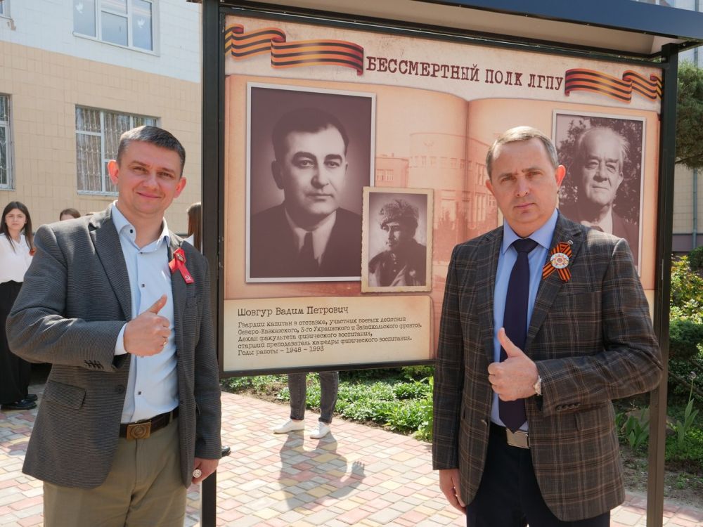 ÈÔÂÑ ÏÎÌÍÈÒ: ÏÐÅÅÌÑÒÂÅÍÍÎÑÒÜ ÏÎÊÎËÅÍÈÉ