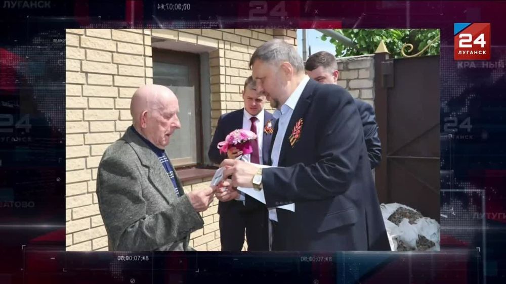 Двух ветеранов из Лутугино поздравили с Днём Победы