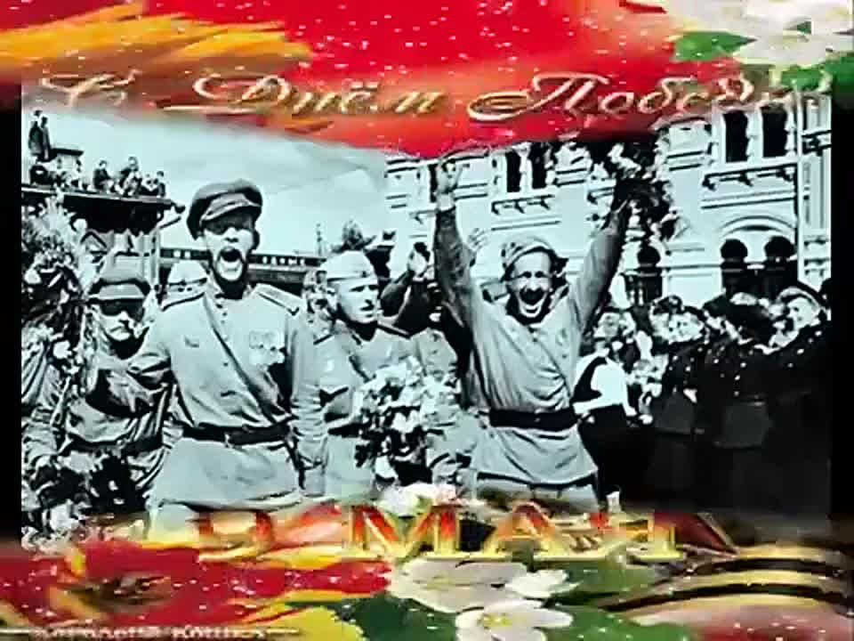 Мы в вечном долгу перед вами…