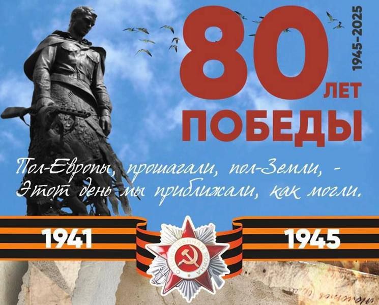 Инна Швенк: Дорогие жители Луганской Народной Республики!