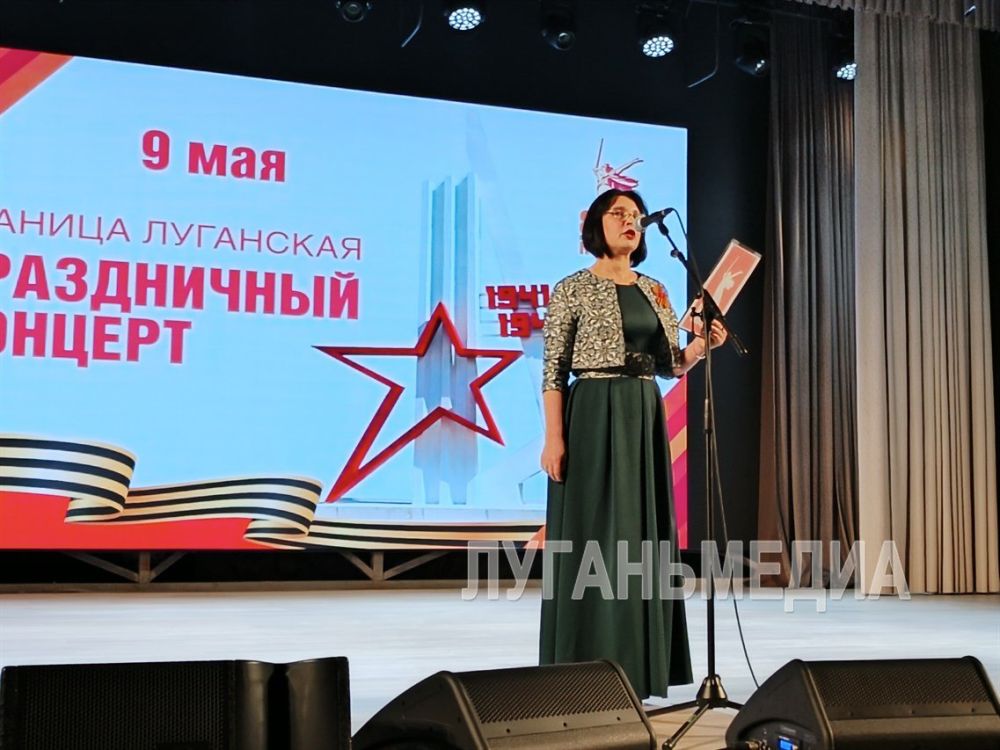 В Станице Луганской прошла торжественная церемония открытия обновленного Дворца культуры