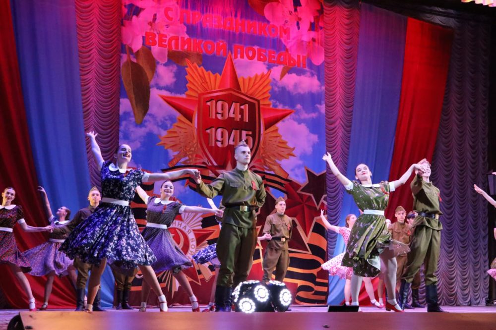 Концерт «Под ярким салютом Великой Победы» состоялся в Стаханове
