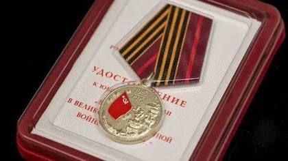 400 ветеранам ЛНР вручена юбилейная медаль к 80-летию Победы