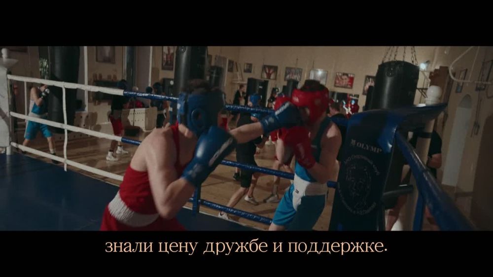 “9 мая — наша общая победа”