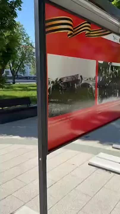 Анна Тодорова: Дорогие друзья! К празднику ЛуганскИнформЦентр и Архивная служба ЛНР при поддержке ПСБ открыли фотовыставку «Мгновения Победы» в сквере имени Героев Великой Отечественной войны в Луганске, возле здания...