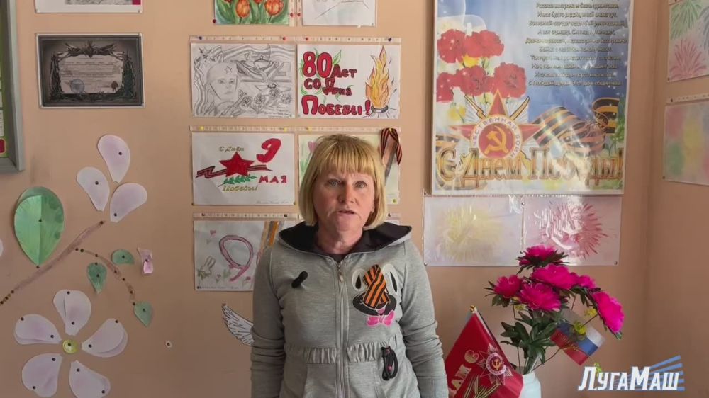 Константин Бутримов: Работники Общества с ограниченной ответственностью "ЛУГАМАШ" читают стихотворение "Спасибо деду за Победу!"