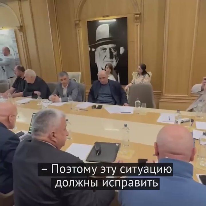 В Грузии стартовала инициатива по восстановлению дипотношений с Россией