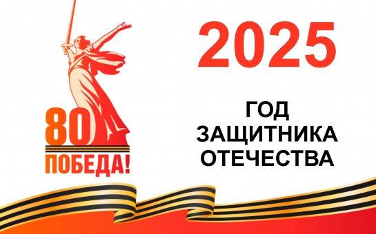 Ветераны ГУП ЛНР "ЛУГМЕДФАРМ"