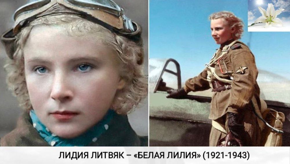 У войны не женской лицо. В Стахановском инженерно-педагогическом институте накануне 9 мая состоялся общеинститутский кураторский час, посвященный 80-летию Победы в Великой Отечественной войне «У войны не женское лицо»