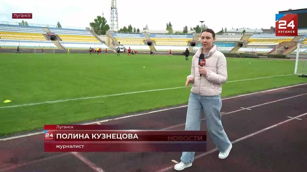 Турнир по футболу среди ветеранов прошёл в Луганске