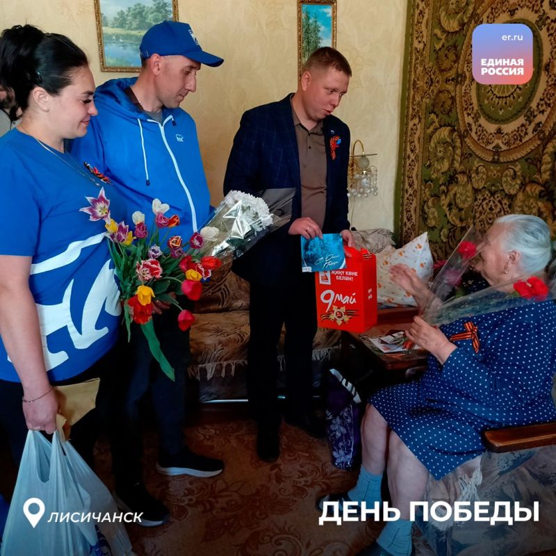 С каждым годом остается все меньше и меньше тех, кто отстоял мирное небо 80 лет назад и подарил счастливое будущее следующим поколениям