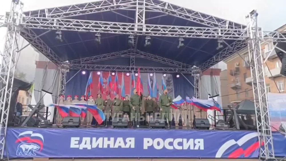 Краснолучский городской округ отметил 80-летие Победы в Великой Отечественной войне