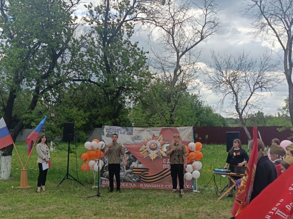 Продолжаем делиться праздничными мероприятиями, которые прошли на Краснодонщине ко Дню Победы