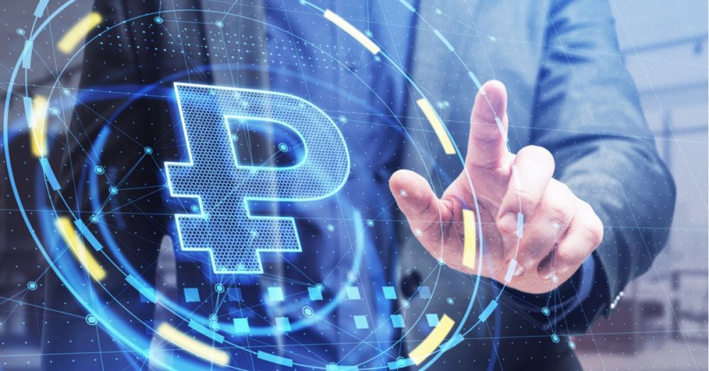 Цифровой рубль: мошенники готовят почву для будущих афер