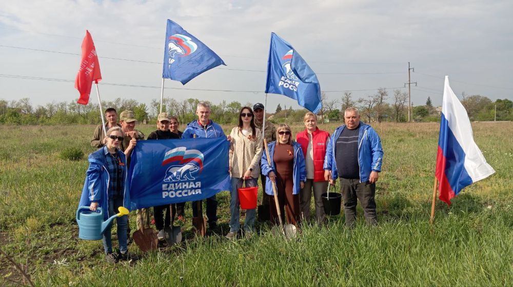 Сад памяти: в честь героев, во имя будущего