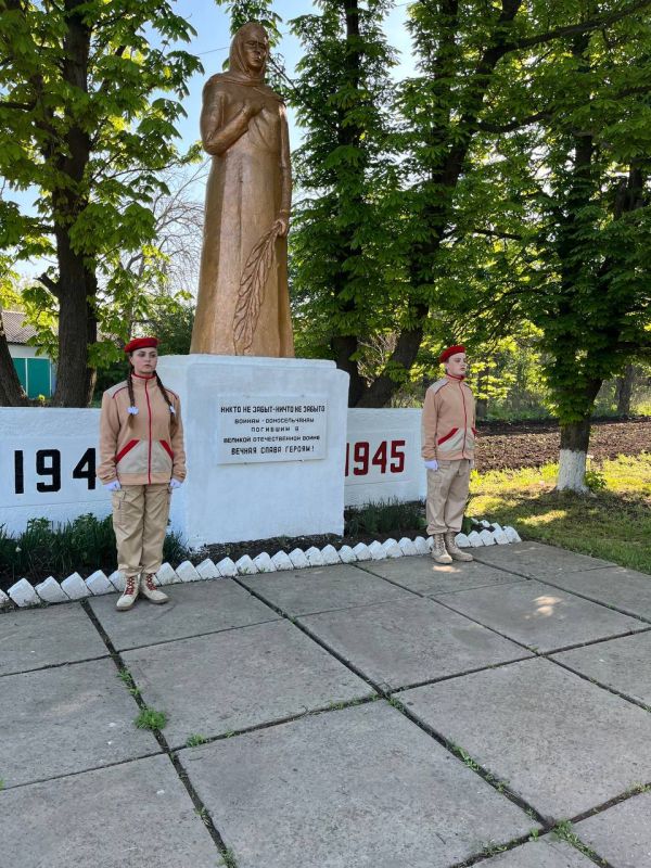 Юнармейцы отряда «Звезда»приняли участие в митинге, посвященном Дню Победы!