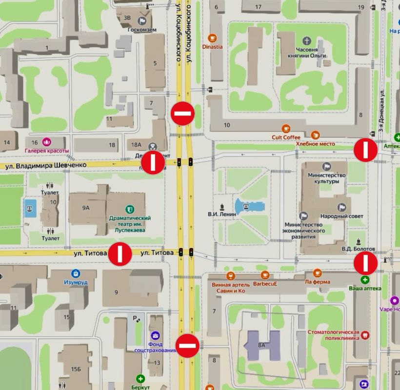 В центре Луганска будет ограничено движение транспорта в период с 10 по 12 мая