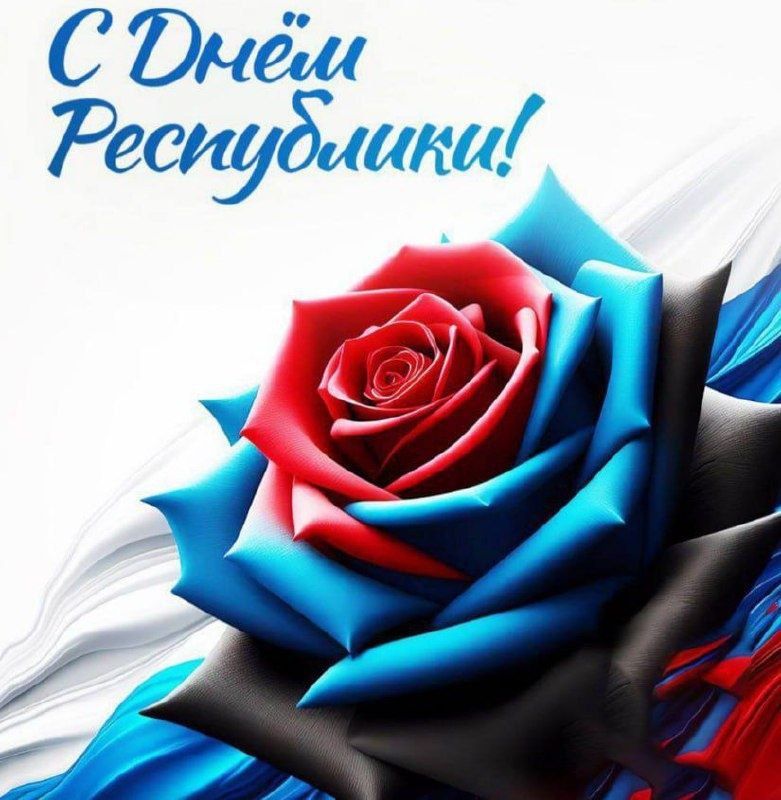 Одиннадцать лет назад жители Новороссии голосовали на референдуме