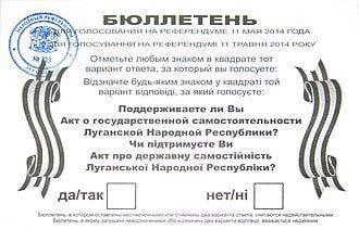 Друзья, сегодня - 11 лет со дня референдумов в Донецкой и Луганской народных республиках!