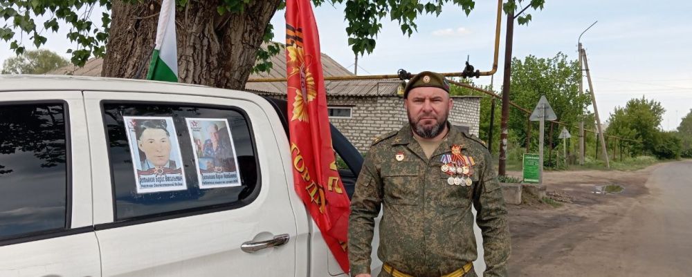 Вячеслав Третьяков: В День Победы, проехал по родным селам, по нашим трудовым нивам! Видел своими глазами, как крепок дух народа, как чтят память героев, отстоявших наше Отечество!