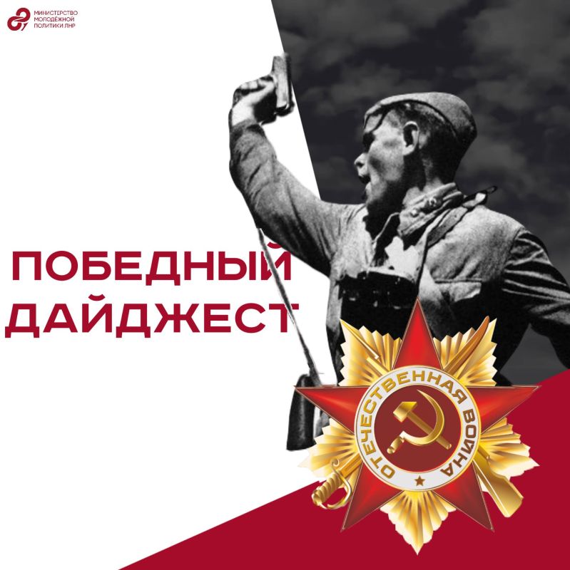 Подвиг нашего народа — в нашей памяти, сердцах, истории