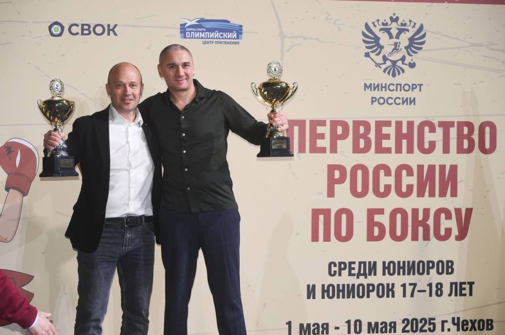 Обладатели специальных призов по итогам первенства России