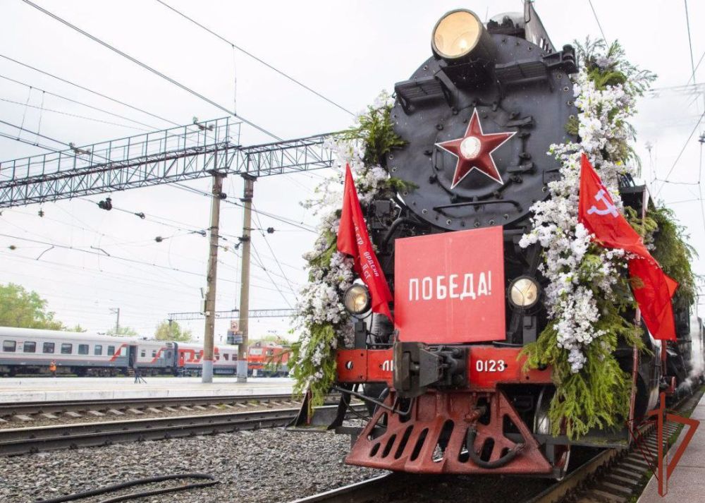 «Поезд Победы» прибудет в ЛНР 22 мая